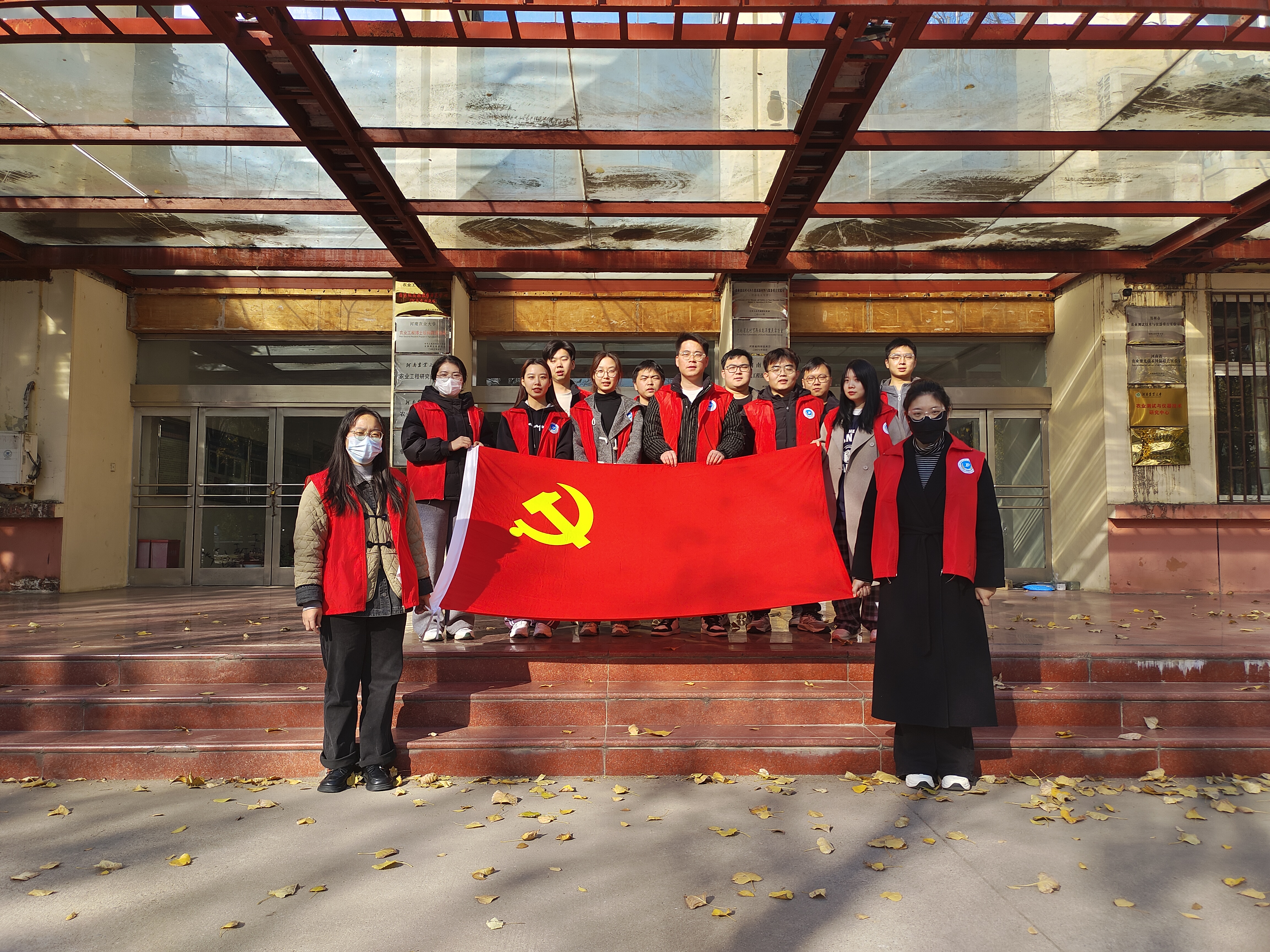 六合彩投注