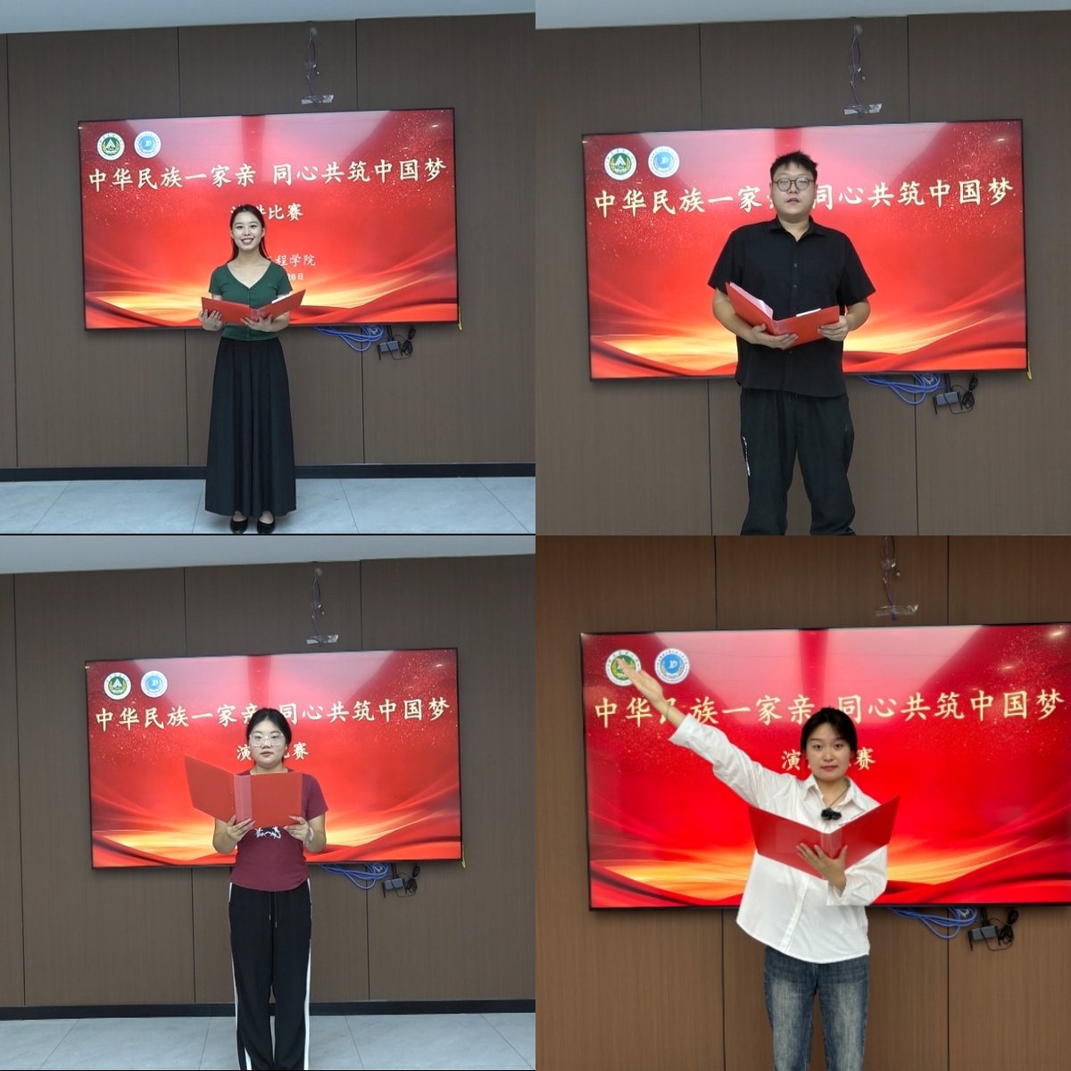 六合彩投注