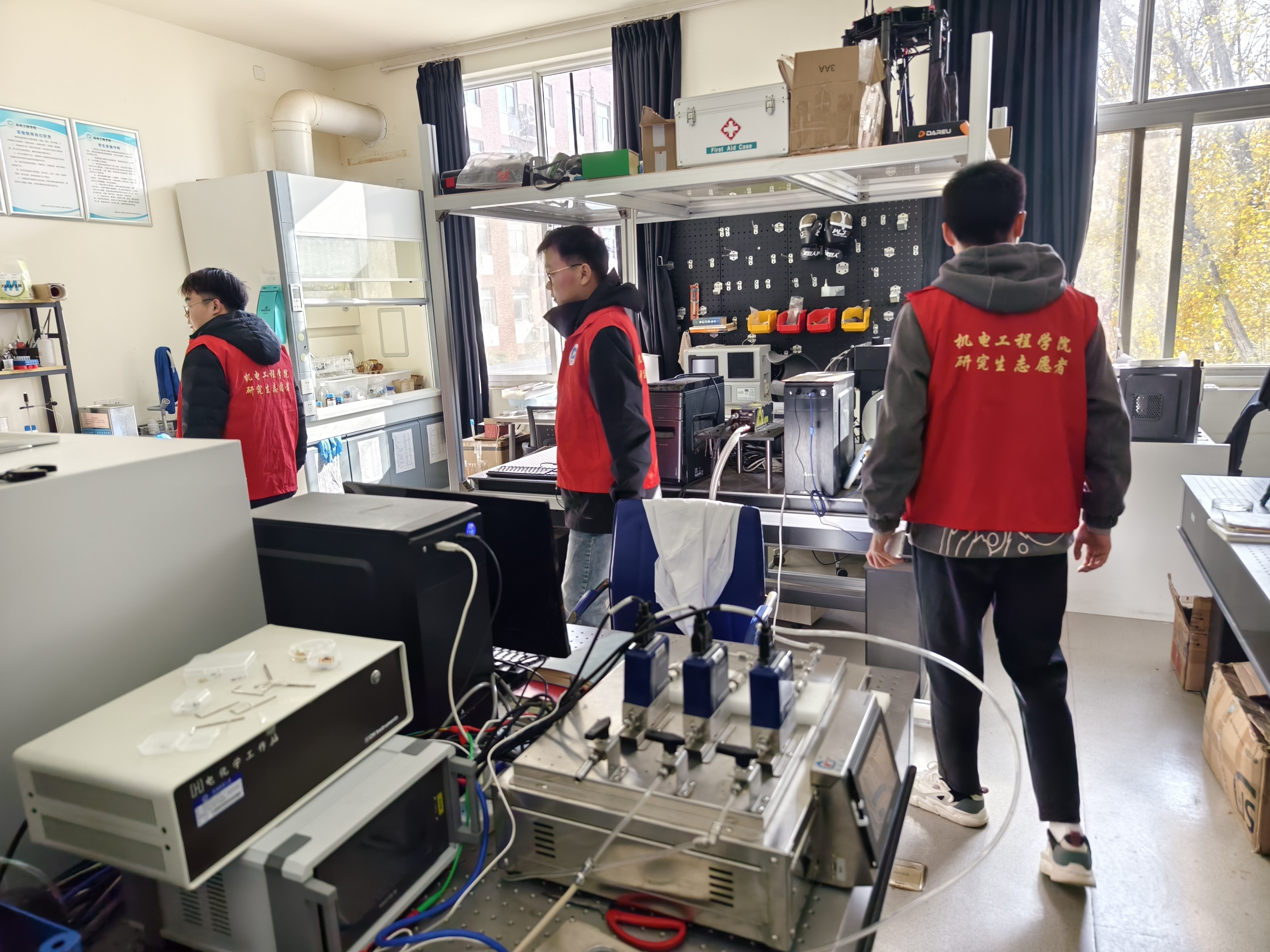 六合彩投注