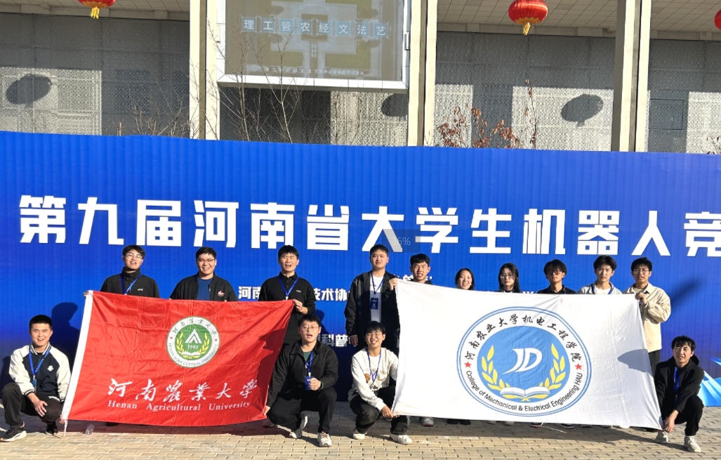 六合彩投注