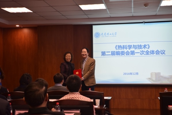 六合彩投注