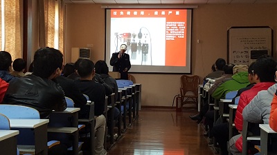 六合彩投注