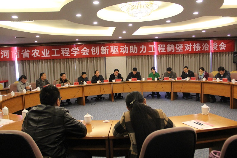 六合彩投注