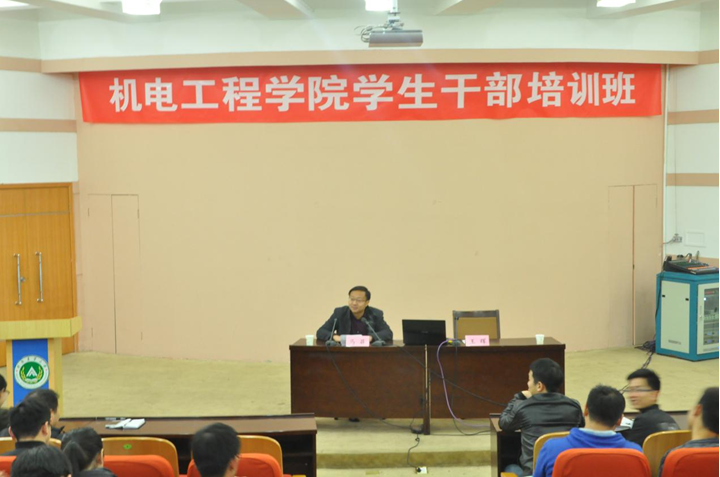 六合彩投注
