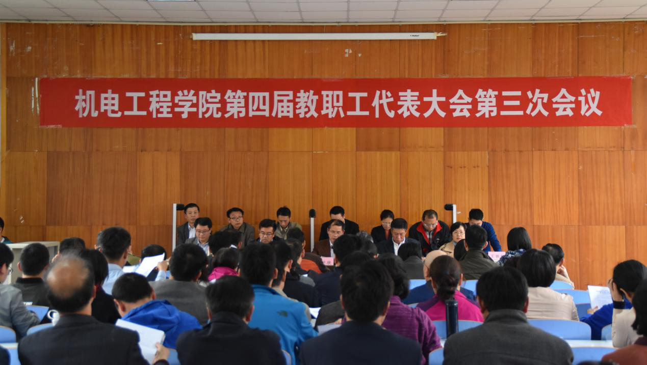 六合彩投注