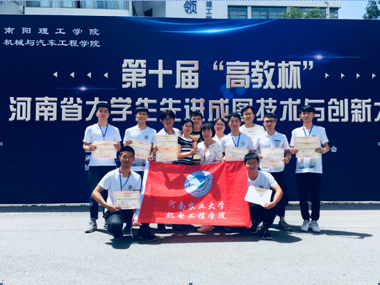 六合彩投注