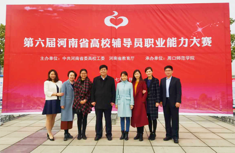 六合彩投注
