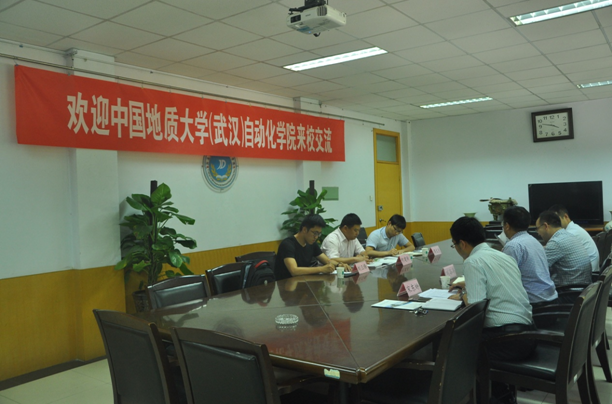 六合彩投注