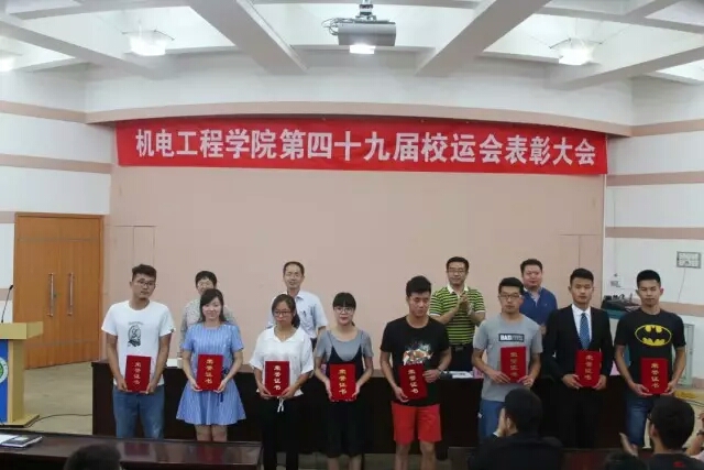 六合彩投注