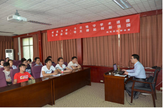 六合彩投注