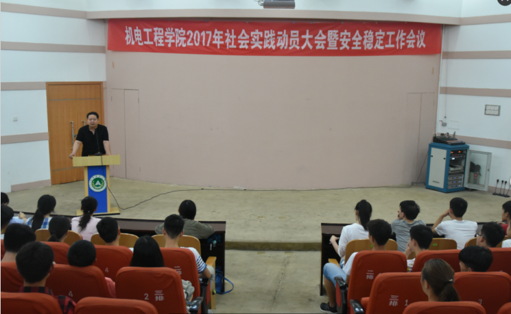 六合彩投注