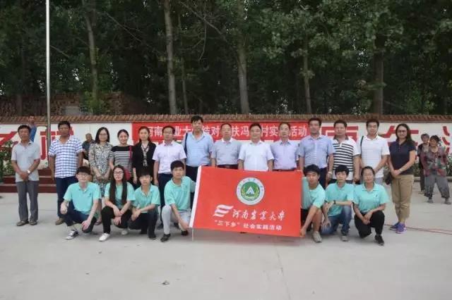 六合彩投注