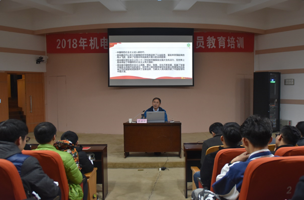 六合彩投注