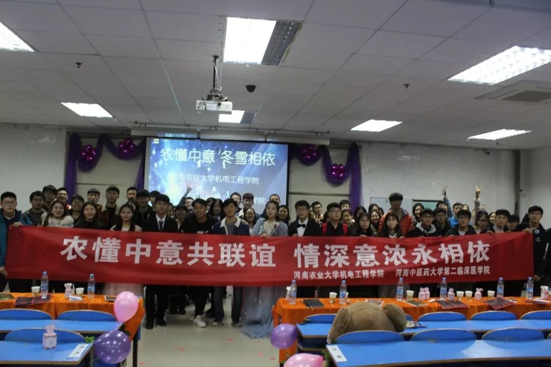 六合彩投注