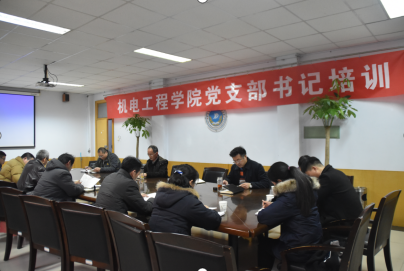 六合彩投注