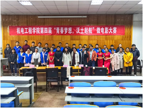六合彩投注