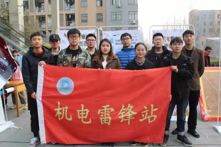 六合彩投注