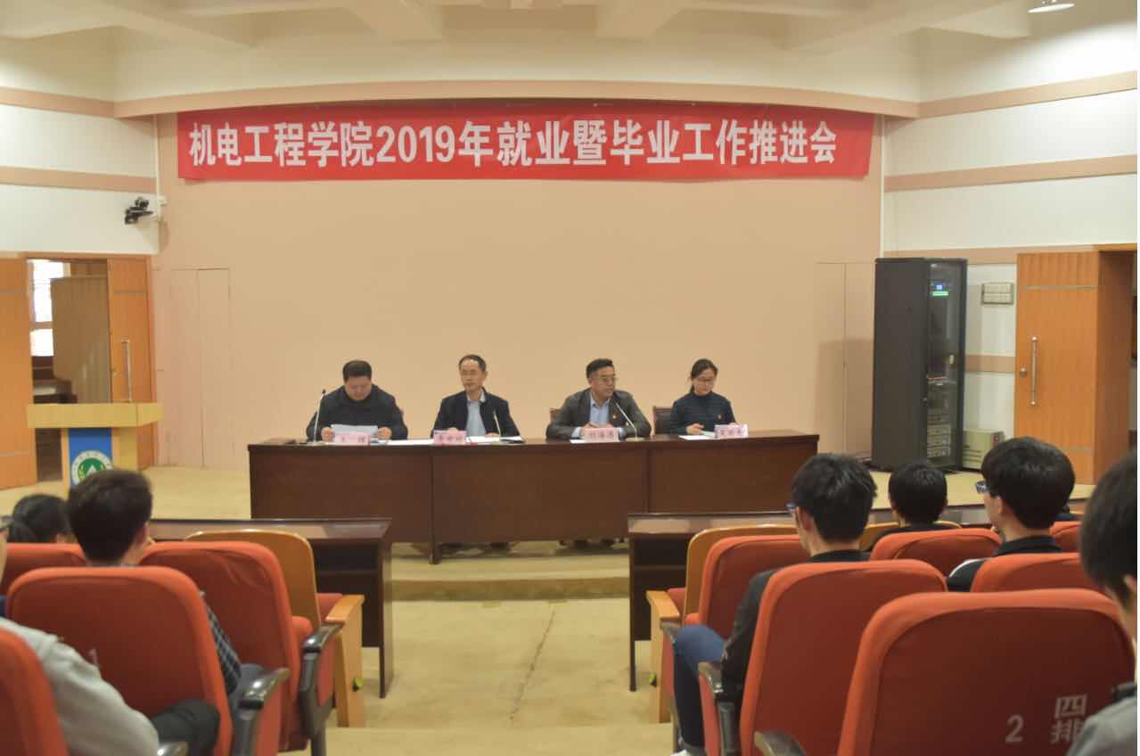 六合彩投注
