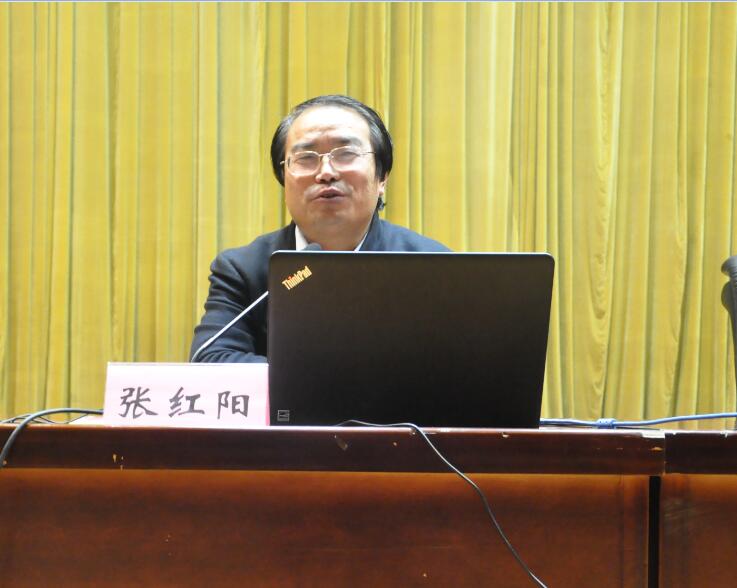 六合彩投注