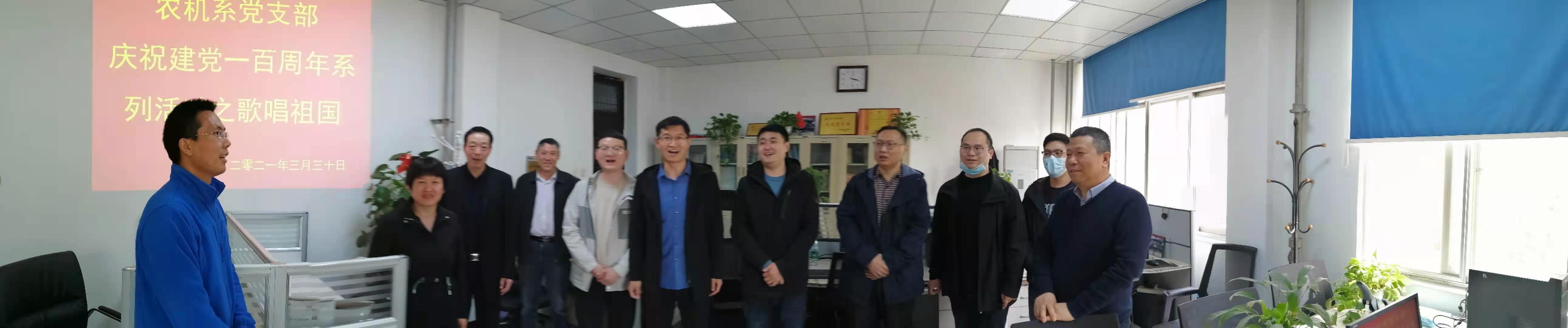 六合彩投注