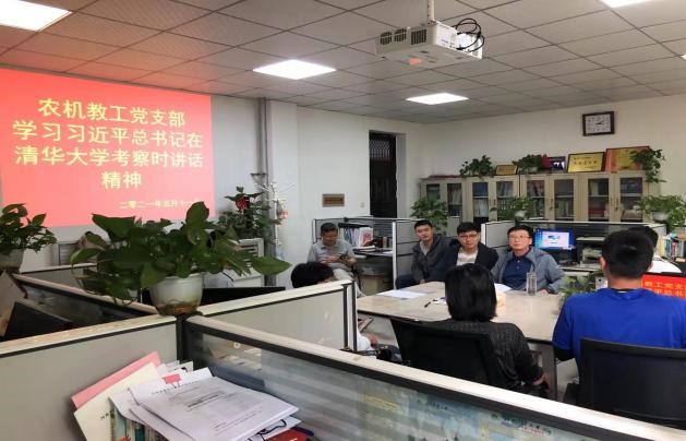 六合彩投注