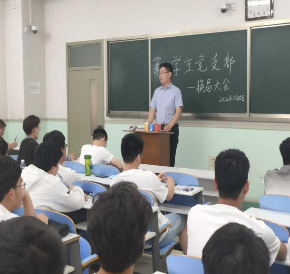 六合彩投注
