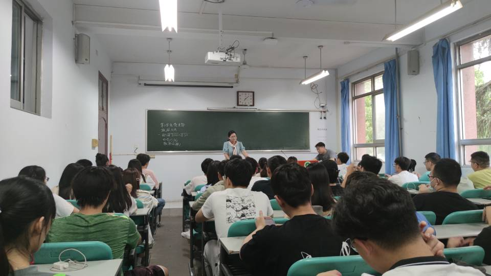 六合彩投注