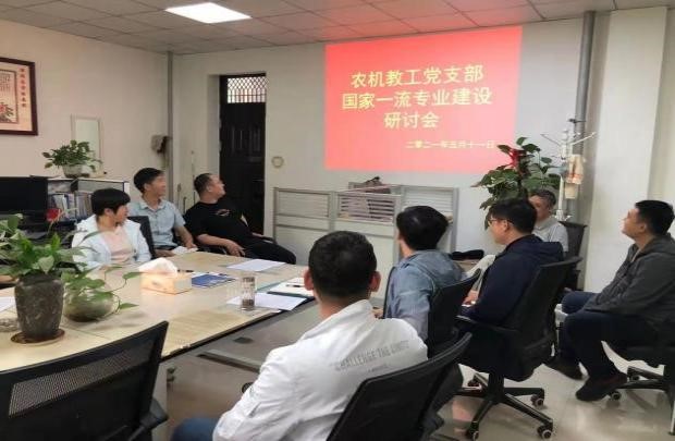 六合彩投注