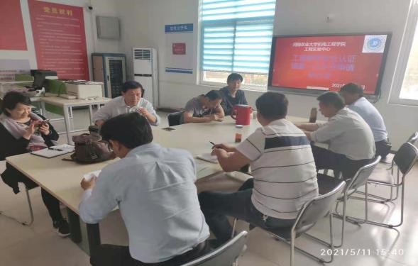 六合彩投注