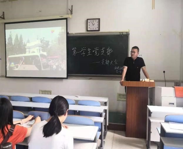 六合彩投注