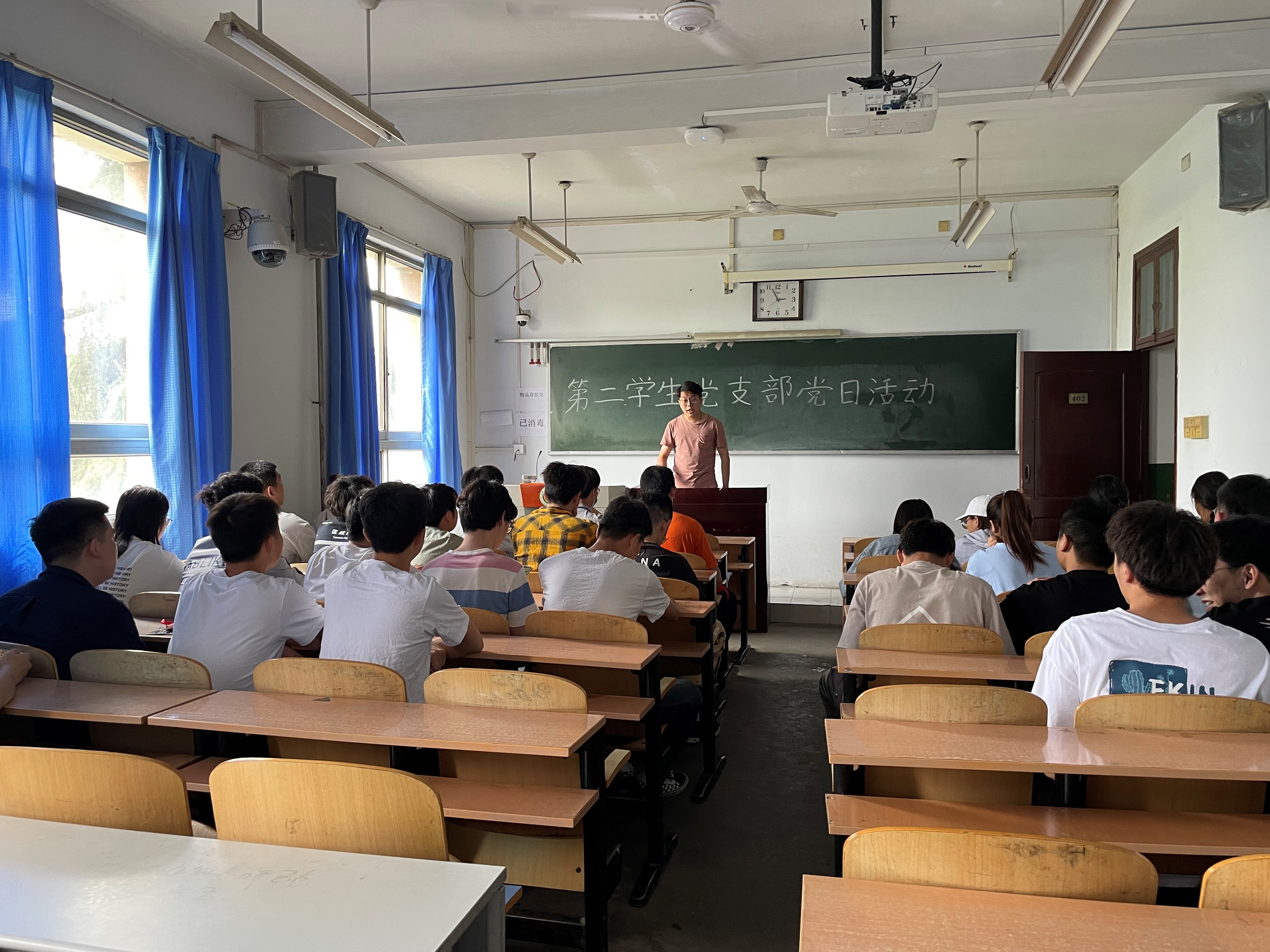 六合彩投注