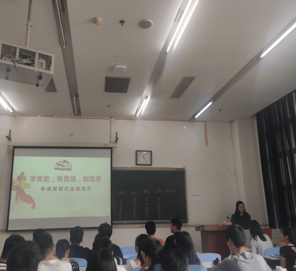 六合彩投注