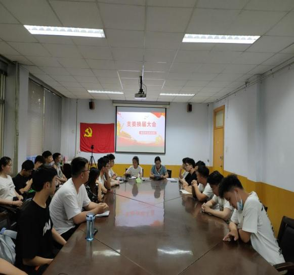 六合彩投注