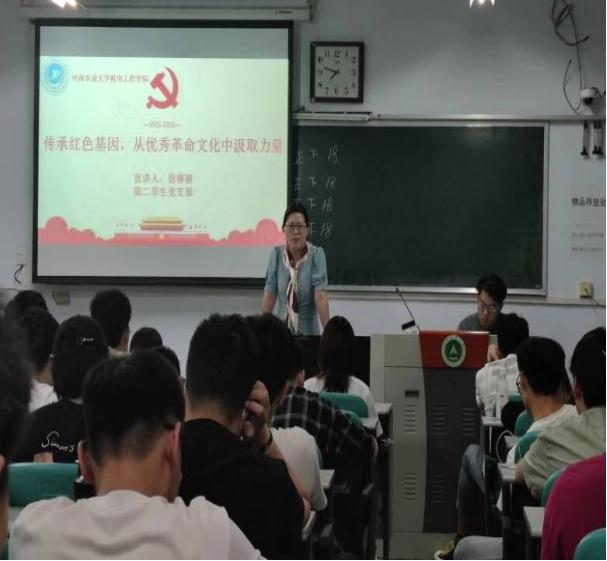 六合彩投注