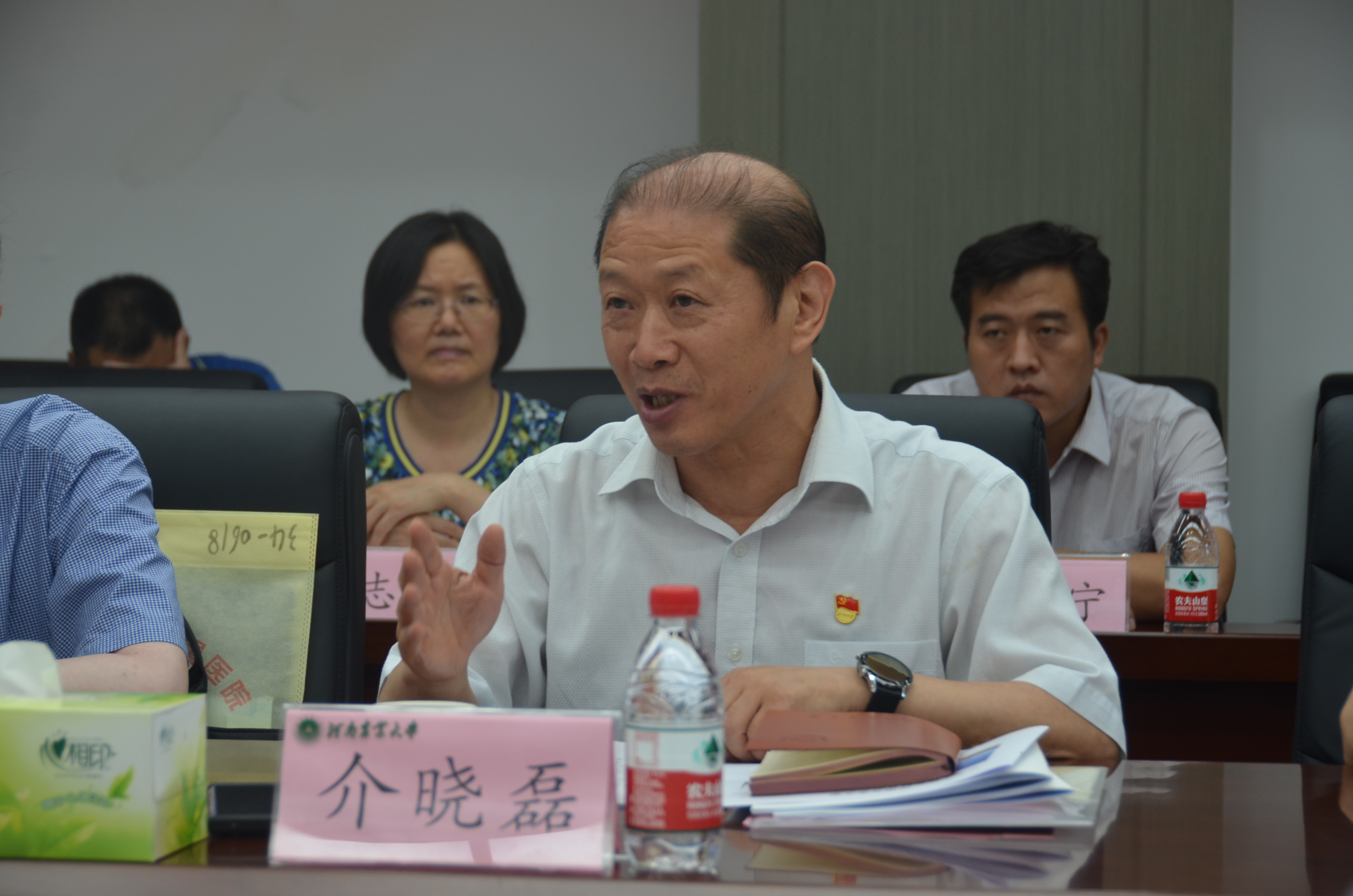 六合彩投注