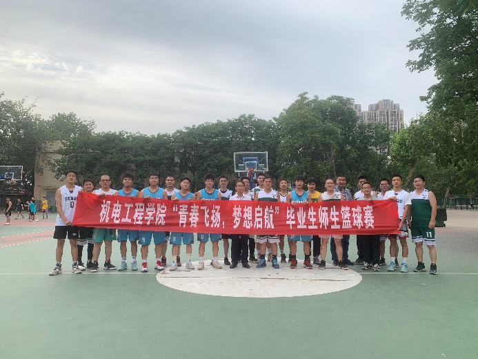 六合彩投注