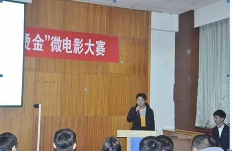 六合彩投注