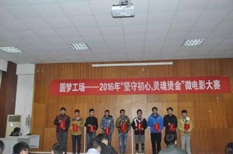 六合彩投注