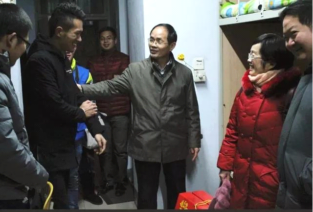 六合彩投注