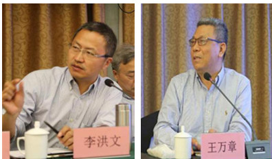 六合彩投注