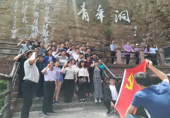六合彩投注