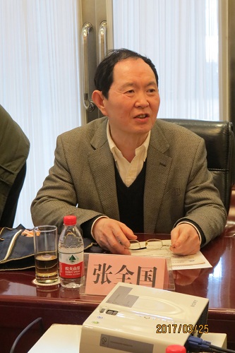 六合彩投注