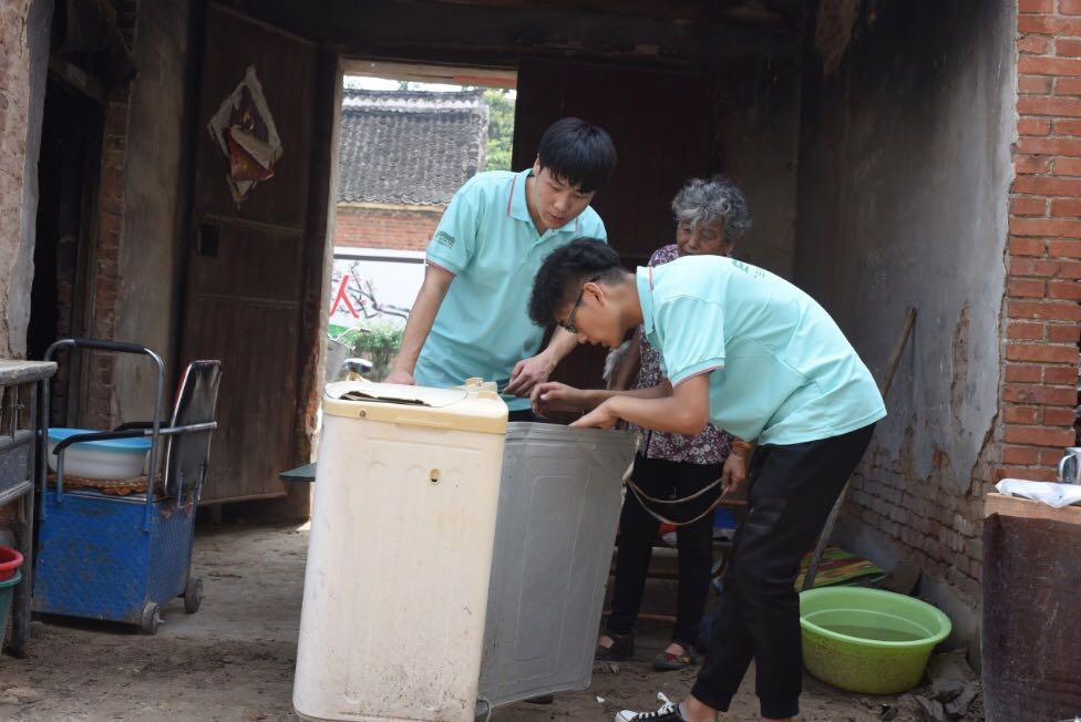六合彩投注