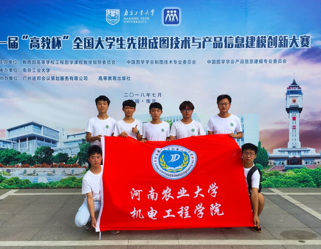 六合彩投注