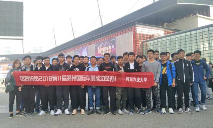 六合彩投注