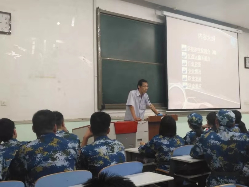 六合彩投注