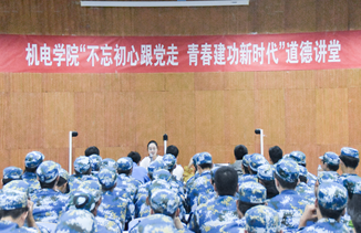 六合彩投注