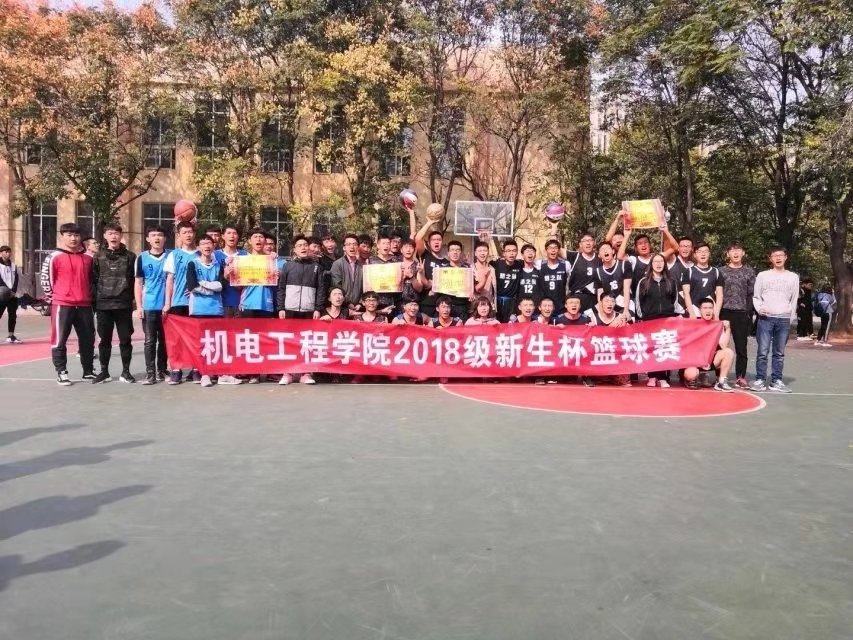 六合彩投注