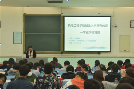 六合彩投注