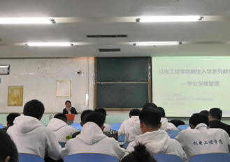 六合彩投注